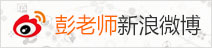 最好的心理咨詢(xún)師