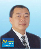 上海最好的心理醫(yī)生,上海最好的心理咨詢師 彭瑞林