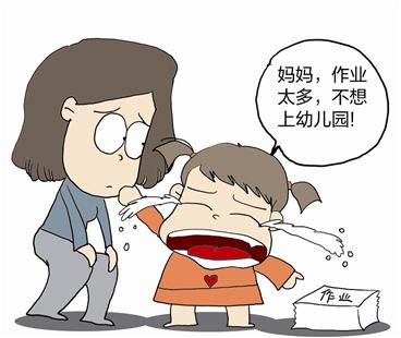專(zhuān)業(yè)心理咨詢(xún)師