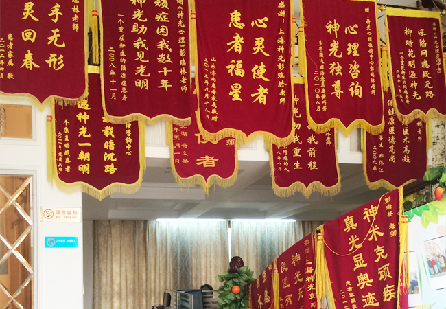 全國調(diào)節(jié)強迫癥真正的機構(gòu)
