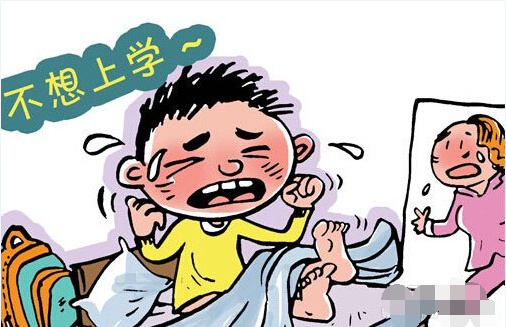 孩子初中厭學(xué)怎么辦 孩子初中厭學(xué)怎么辦
