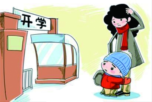 孩子厭學的表現(xiàn) 孩子厭學的表現(xiàn)