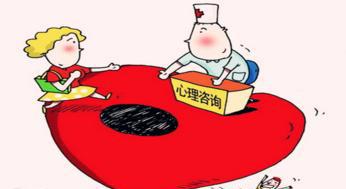 上海哪里有厭學(xué)心理專家 上海哪里有厭學(xué)心理專家