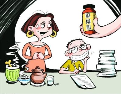國(guó)內(nèi)的厭學(xué)專(zhuān)家 國(guó)內(nèi)的厭學(xué)專(zhuān)家