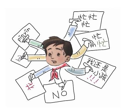 解決小學(xué)生厭學(xué)問(wèn)題 解決小學(xué)生厭學(xué)問(wèn)題