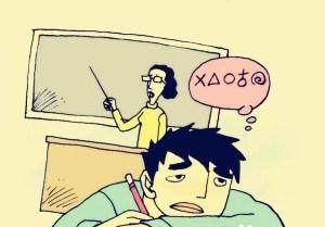 中學生厭學心理調(diào)節(jié)
