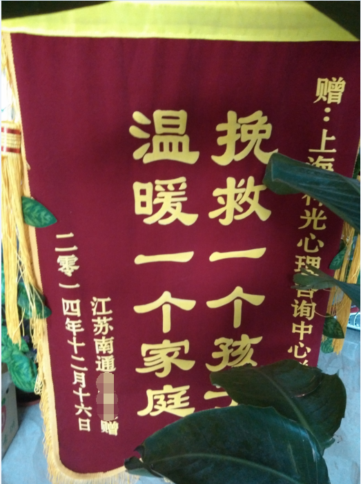 家長如何應(yīng)對孩子厭學(xué)