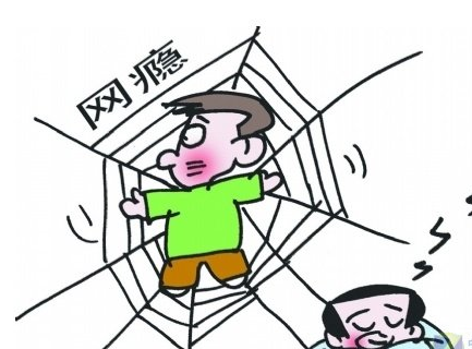 上海真正的戒網(wǎng)癮學校