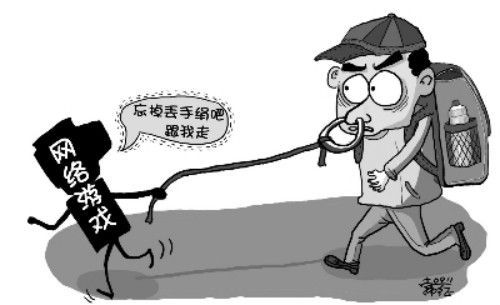 國(guó)內(nèi)真正的戒網(wǎng)癮機(jī)構(gòu)