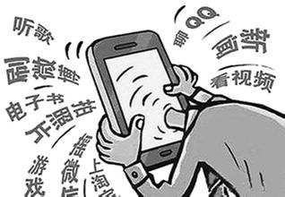 孩子大學(xué)畢業(yè)沉迷上網(wǎng)游戲怎么辦