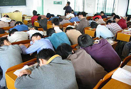 大學(xué)三年過(guò)得非常痛苦，怎么辦？