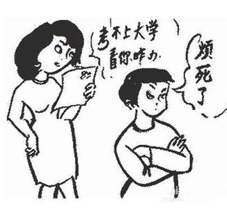 孩子壓抑厭學(xué)怎么辦？
