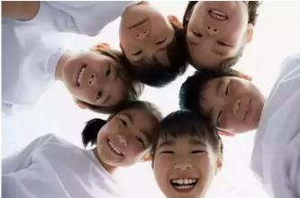 孩子，父母怎么做才能讓你快樂(lè)？
