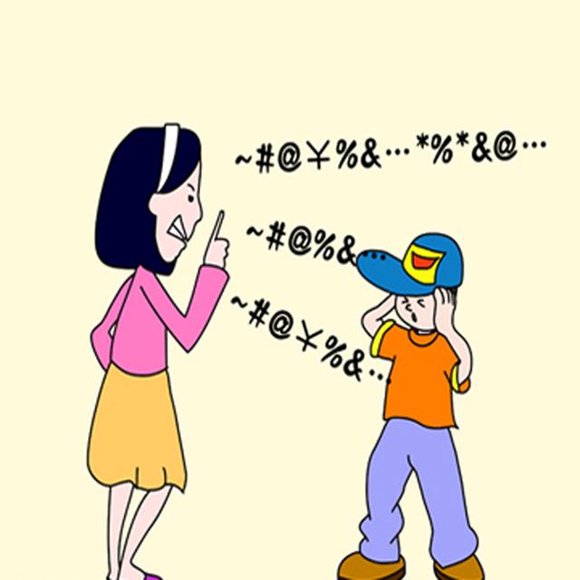 怎樣的教育方式不會傷害到孩子的尊嚴