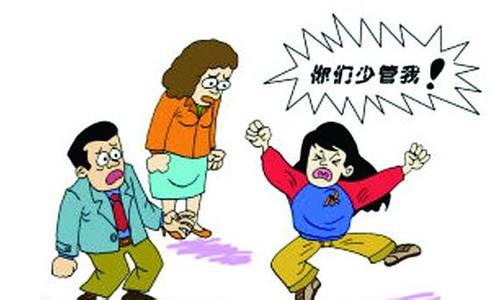 青春期的孩子逆反父母該怎么辦？