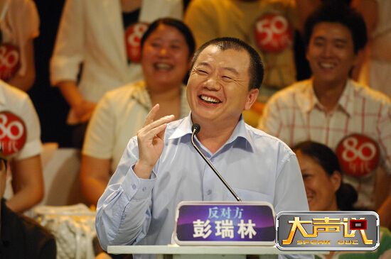 上海真正的調節(jié)抑郁癥專家