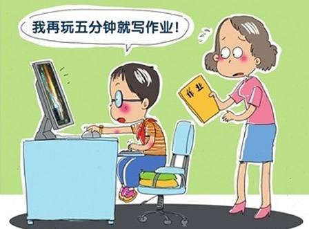 青少年網(wǎng)癮有什么危害？