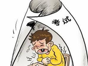 教師應(yīng)該怎樣對待厭學(xué)的學(xué)生?